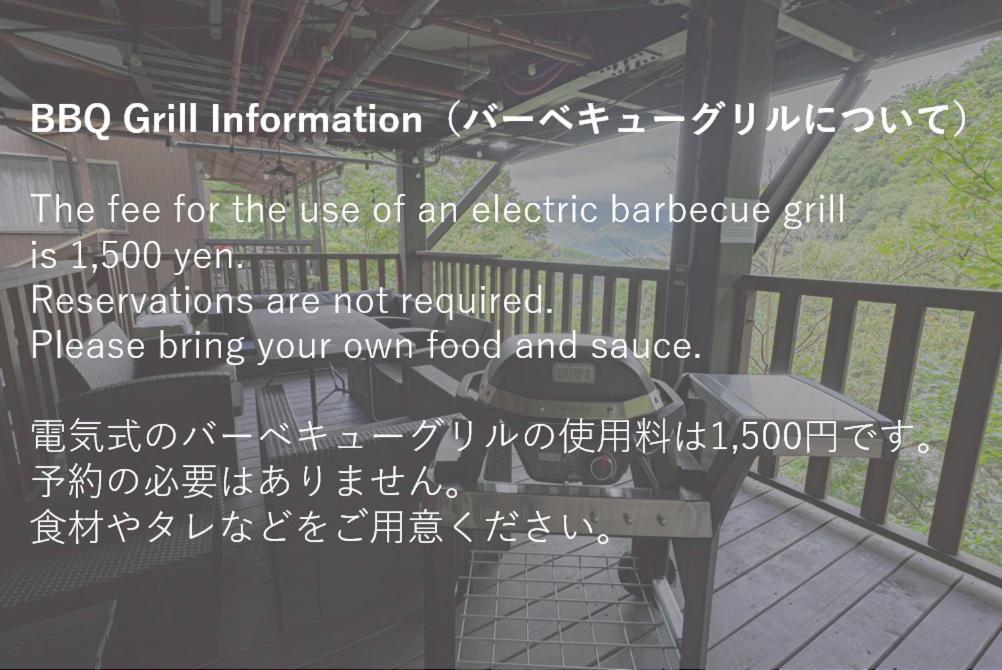 Villa 南熱海あじろハウス Atami  Exterior foto